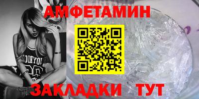 Альфа ПВП Кинель