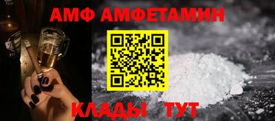 стафф Гатчина