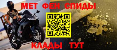 стафф Гатчина