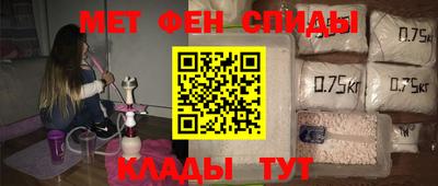 стафф Гатчина