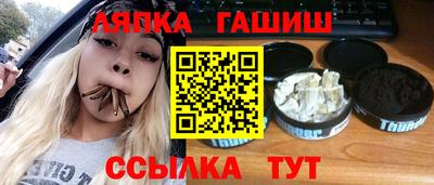COCAINE Гагарин