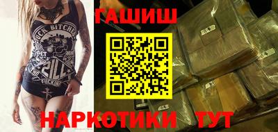COCAINE Гагарин