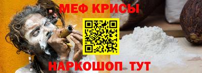 гашишное масло Гай