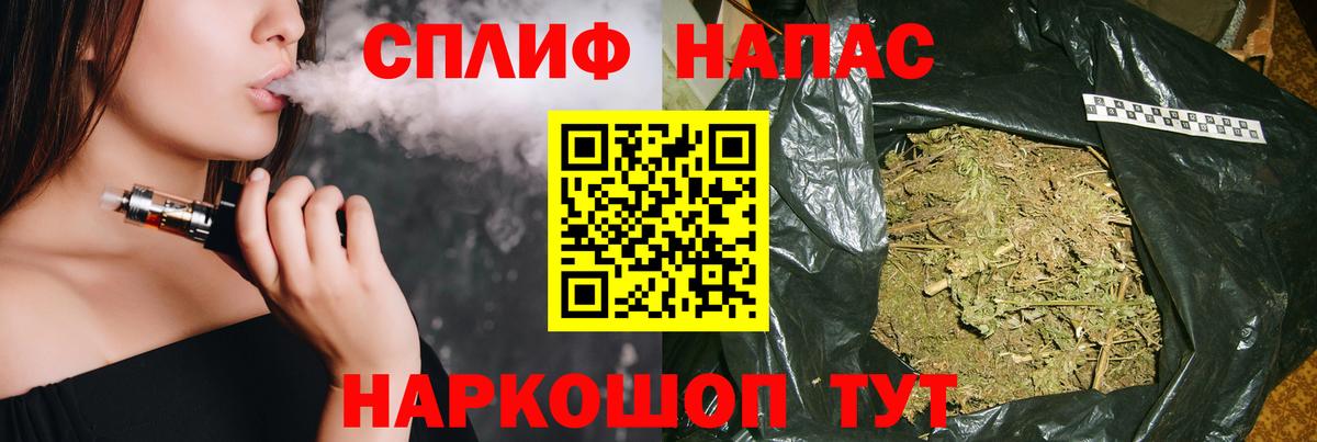 Бошки марихуана OG Kush  Каннабис сатива  Елабуга  МАРИХУАНА гибрид 